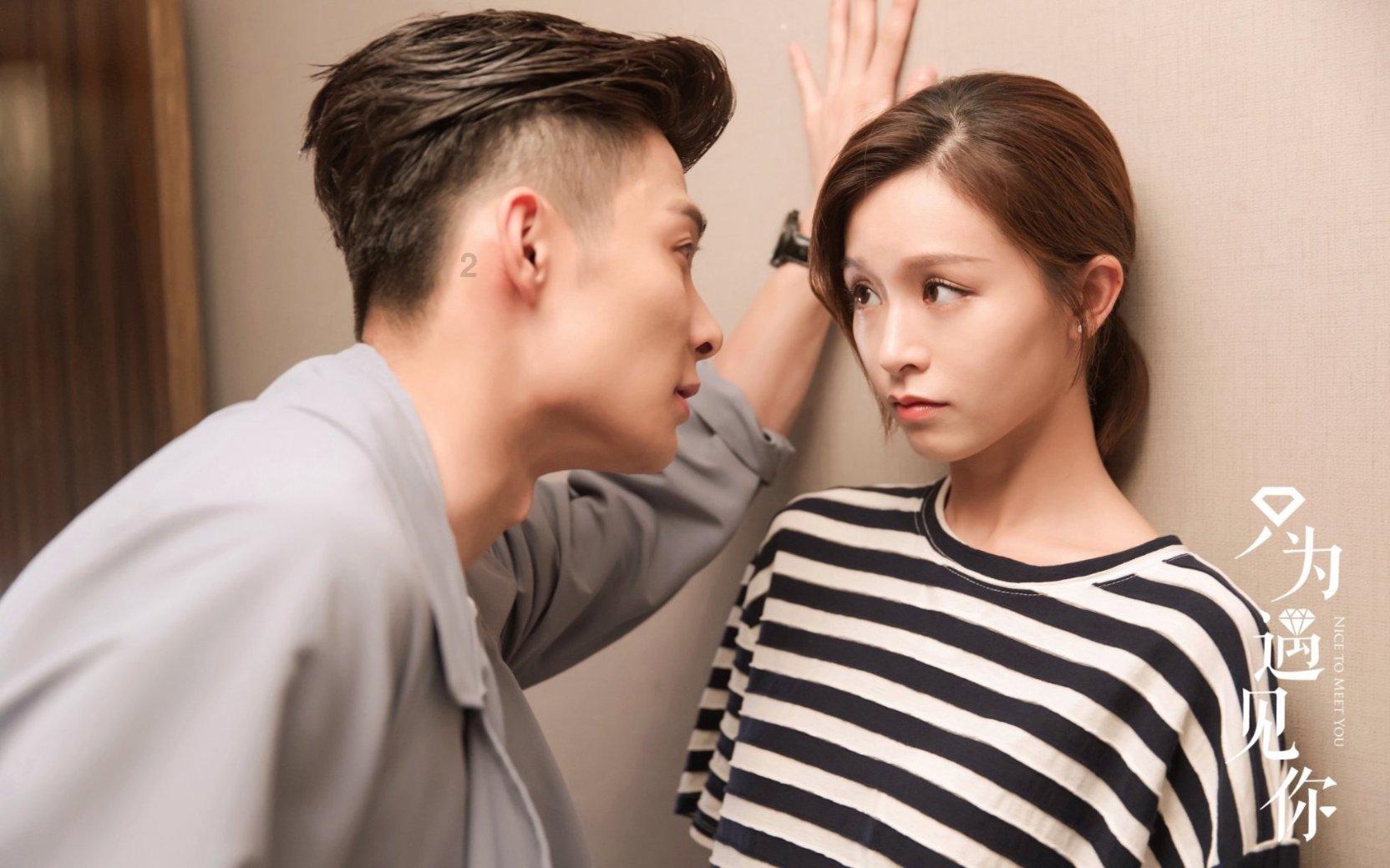 为什么我找男朋友难于上青天？游戏画面