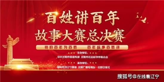 犯罪心理小说教父雷米新作《宽恕之城》震撼回归,探索宽恕的力量