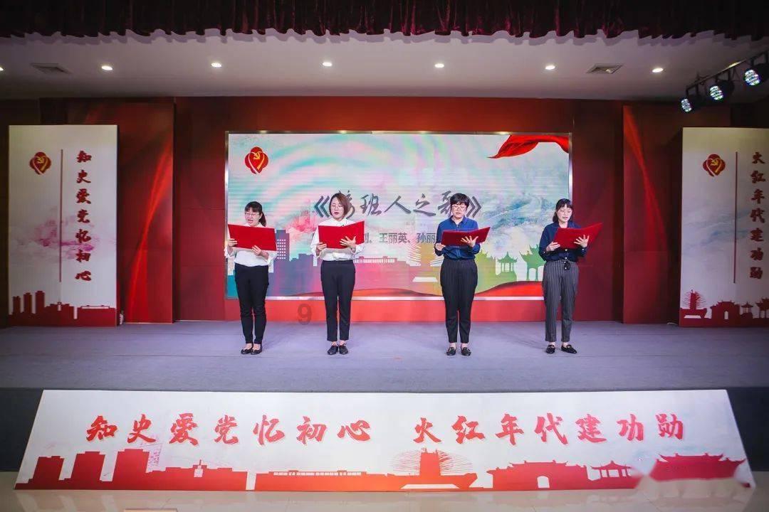校园追星变形记