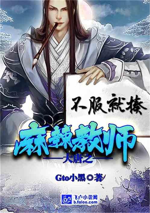 一般纯洁的女生会喜欢什么类型的男生？